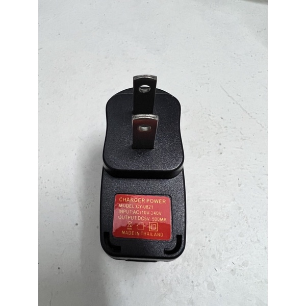 Dây sạc cho tông đơ kemei 1998-1997-809A-1949-1990-1984-1977
