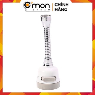 Đầu Vòi Rửa Tăng Áp Điều Hướng Xoay 360 Độ với Trục Lò Xo 17cm và 3 Chế Độ Nước C'MON DV-04 (Trắng)