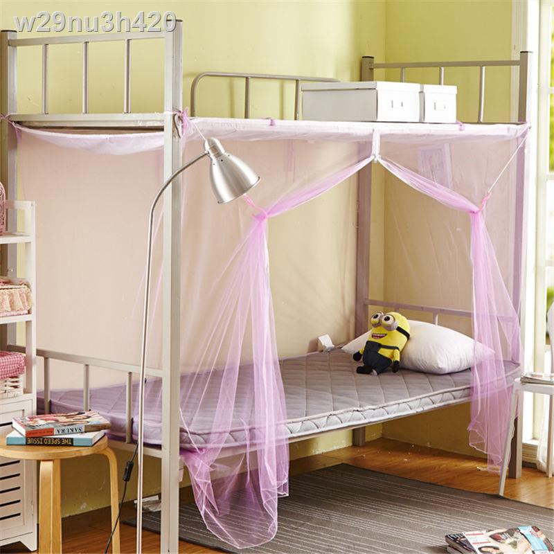 ✣✠Cửa lưới chống muỗi Savi Silk ký túc xá tầng trên giường dưới công chúa gió 1,5m1,8m đôi sinh viên đơn 0,9m