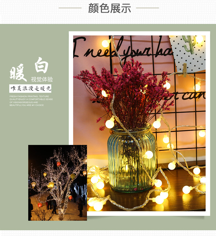 Dây đèn led pha lê trong suốt màu sắc tươi sáng ấm áp dùng trang trí (chạy bằng pin AA)