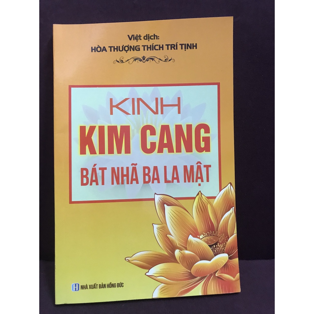 Kinh kim cang bát nhã la mật