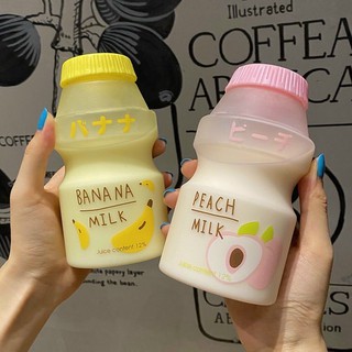 bình nước sữa chua cute hột me