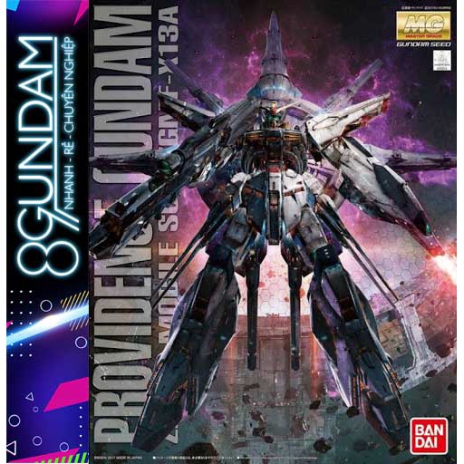 Mô Hình Lắp Ráp Gundam MG Providence (tặng kèm base)