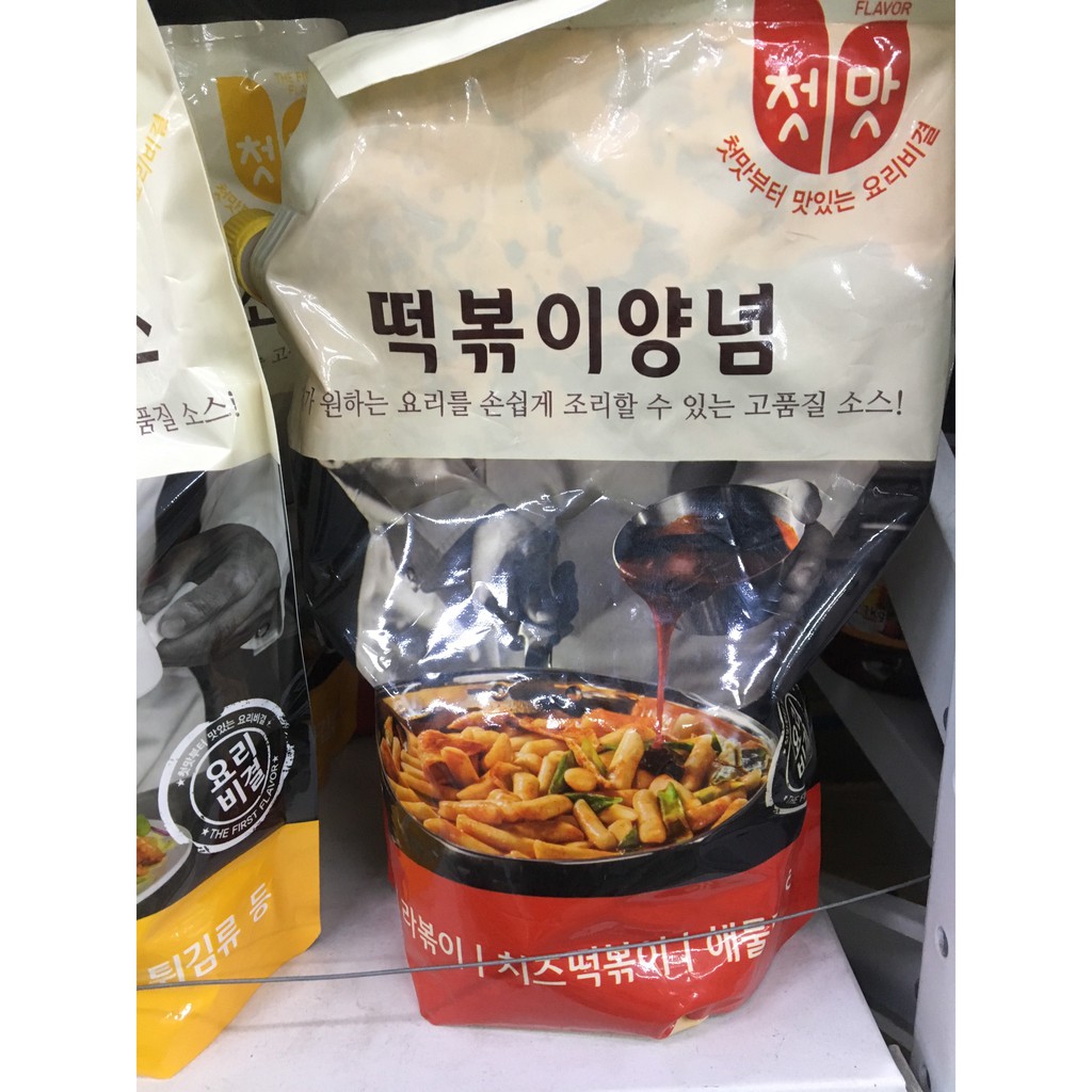 Sốt Tương Ớt Chungwoo Hàn Quốc Nấu Tokbokki Chuẩn Hàn 2kg