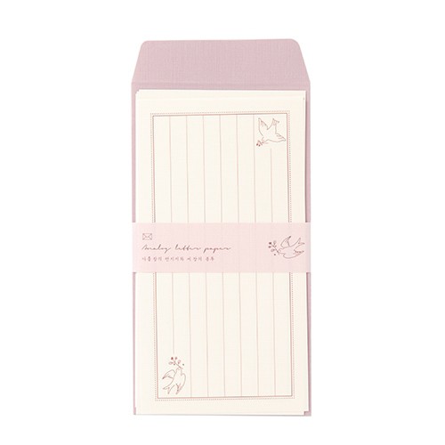 Bộ Phong Bì ARTBOX Hàn Quốc Màu Tím Analog Dễ Thương