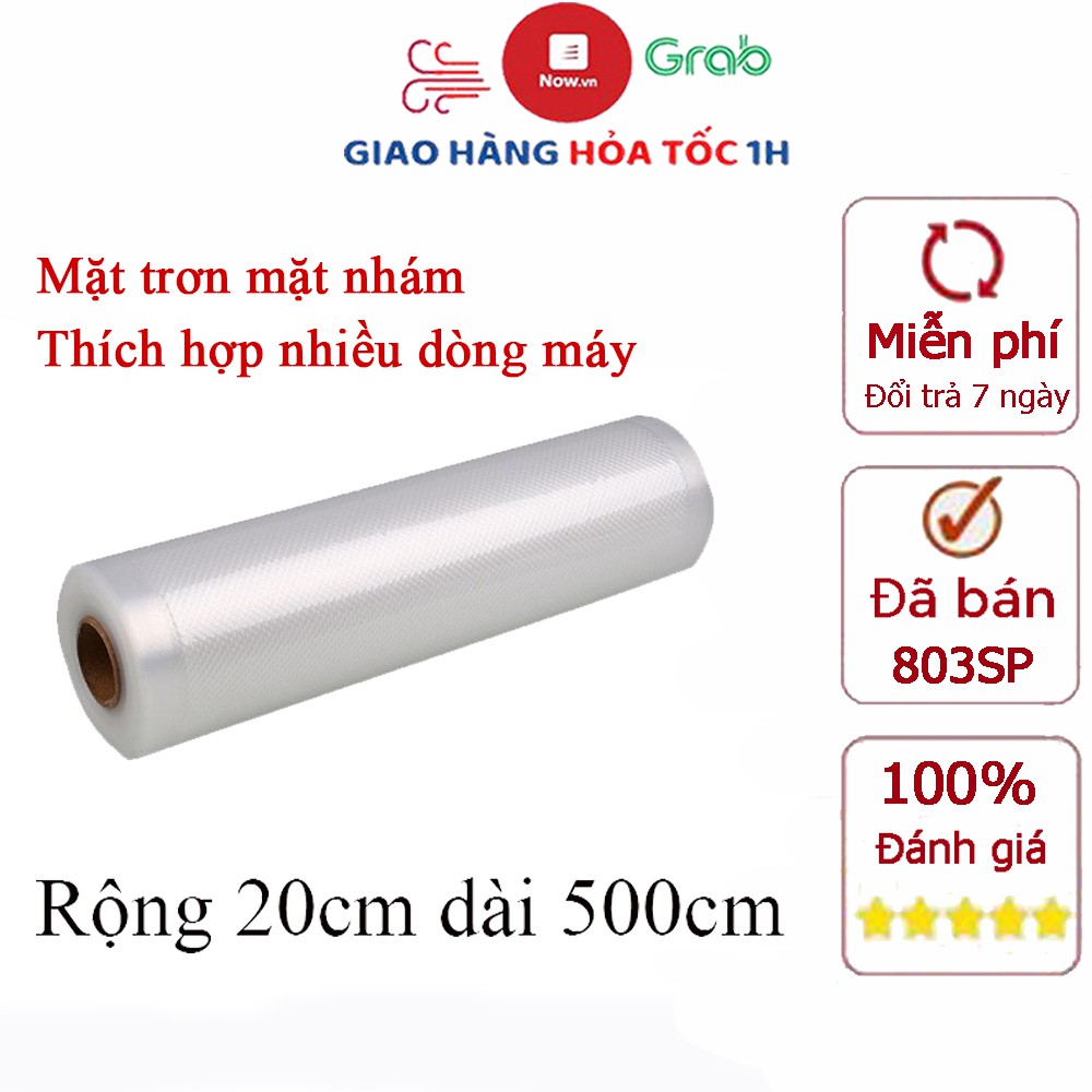 Cuộn túi hút chân không một mặt nhám dùng được cho tất cả các máy hút chân không rộng 20cm dài 500cm