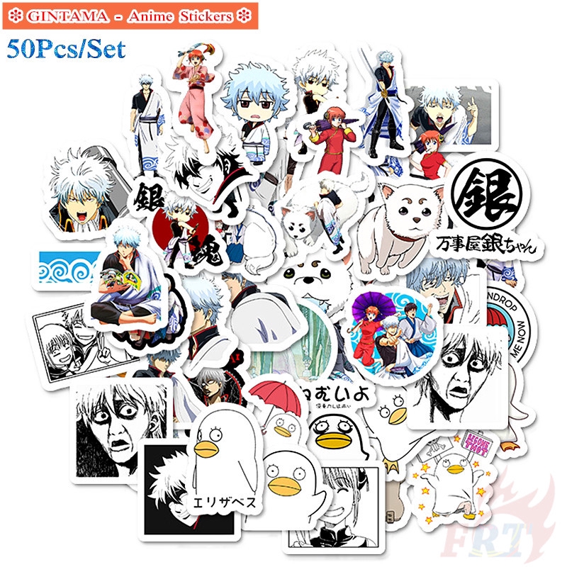 ❉ GINTAMA Series 01 Stickers ❉ 50Pcs/Set Anime Fashion DIY Waterproof Decals Doodle Stickers
