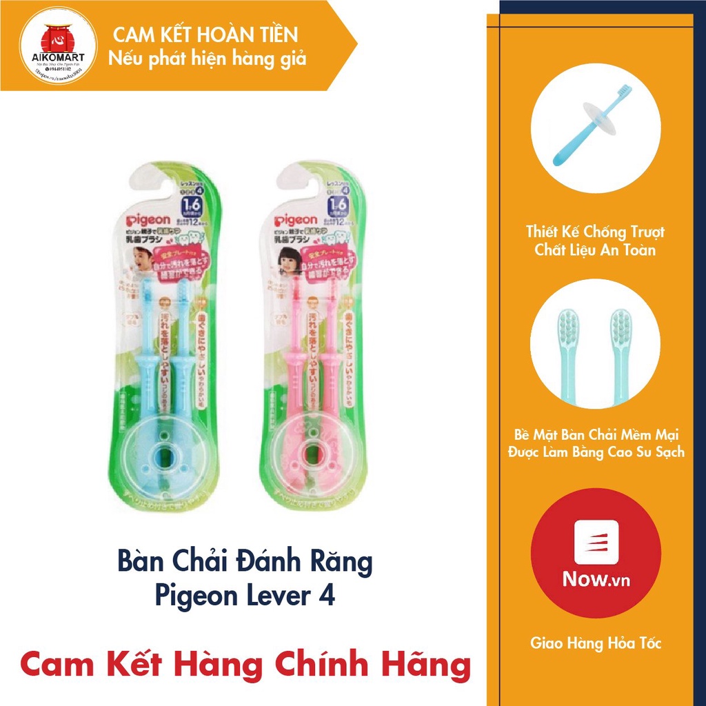 Bàn chải đánh răng Pigeon Lever 4