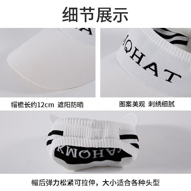 Mũ Lưỡi Trai Hở Chóp Chống Tia UV Thời Trang Xuân Thu Mới Cho Nữ