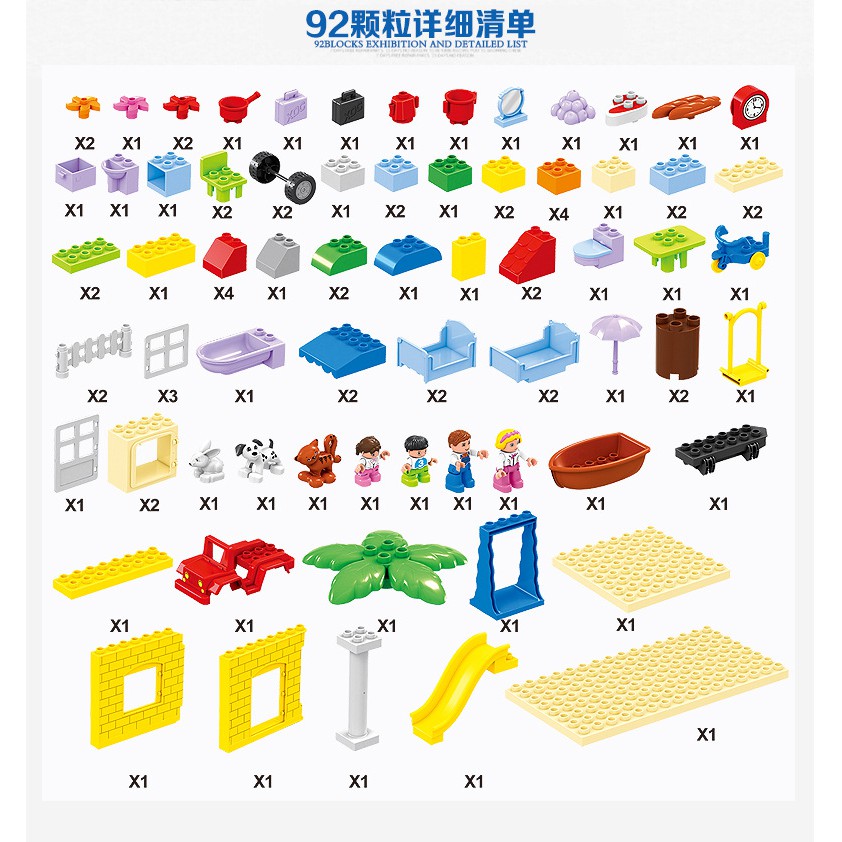 BILEGOX Lego Duplo HUIMEI HM072 cho bé <5 tuổi NLG0036-4