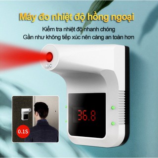 [HÀNG CÓ SẴN] Máy đo nhiệt độ Thân Nhiệt treo tường tự động ZISO™️ K3