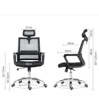 ghế xoay tựa đầu (giao Hỏa tốc HCM)