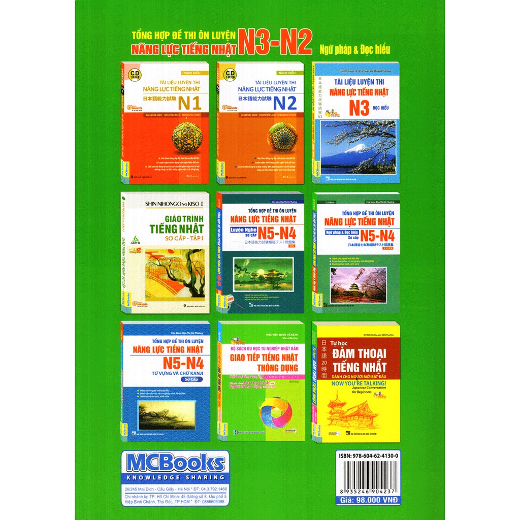 Sách - Tổng Hợp Đề Thi Ôn Luyện Năng Lực Tiếng Nhật Ngữ Pháp và Đọc Hiểu N3-N2 Trung Cấp