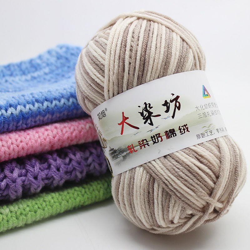 Cuộn sợi dệt kim 50g 5 lớp mềm mại chuyên dụng đan áo sweater/chăn mền/khăn choàng thủ công