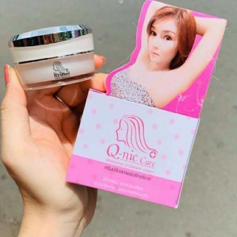 Kem Giảm Thâm Nách , Thâm Mông , Đầu Gối, Khuỷu Tay Q-NIC CARE- 15Gr