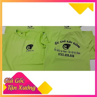 Áo đồng phục ốc chỉ SG