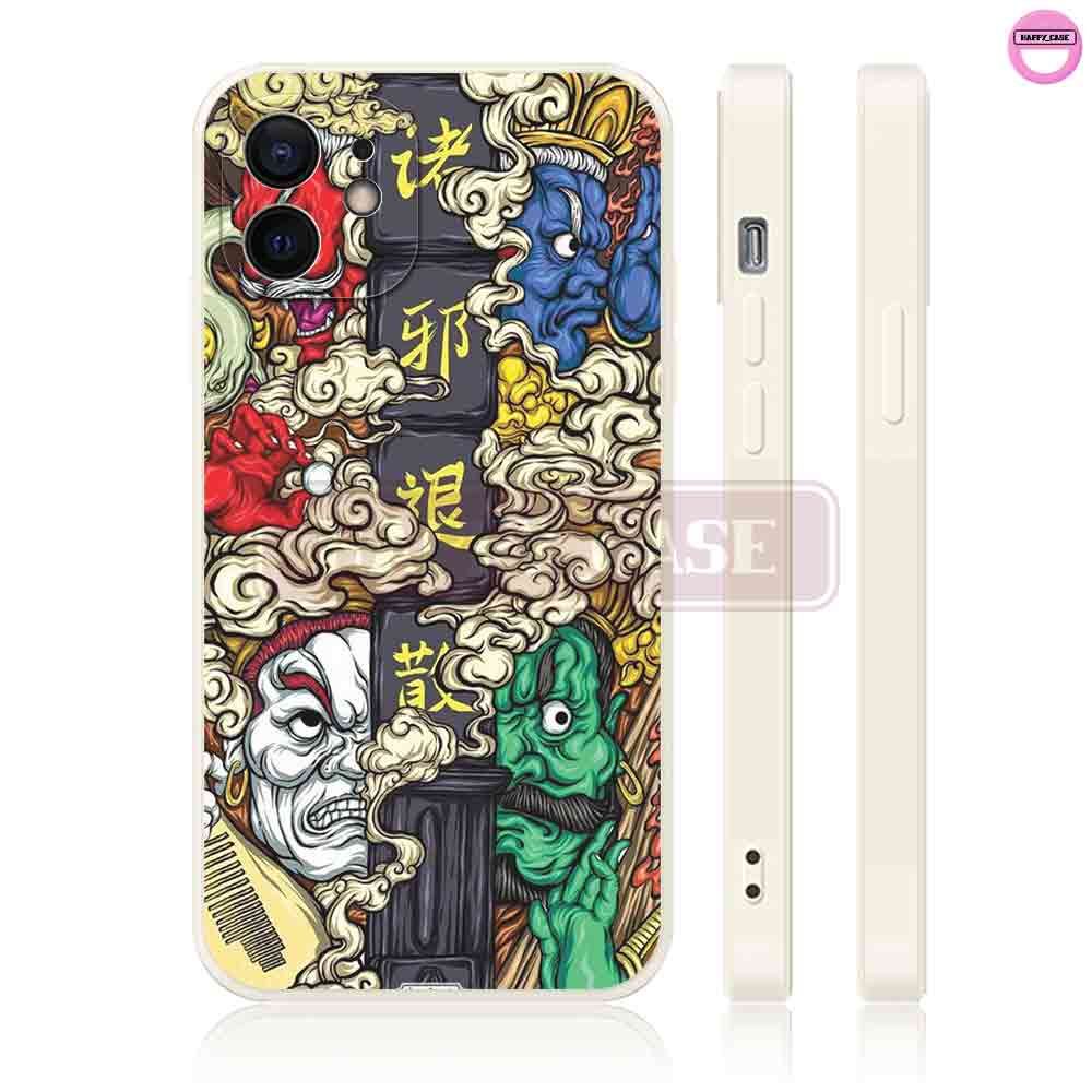 Ốp iPhone NB199 Hình Thần Tướng Chống Sốc iPhone Happy Case