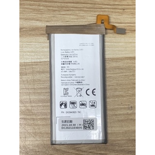 Pin Blackberry key2/Dung 4000mAh/15.5wh bảo hành 3tháng