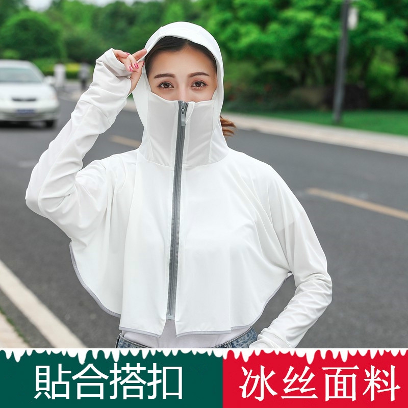 áo khoác chống tia uv