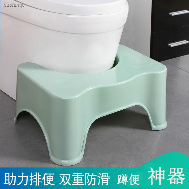 Ghế Để Chân Khi Ngồi Toilet Tiện Lợi 1126