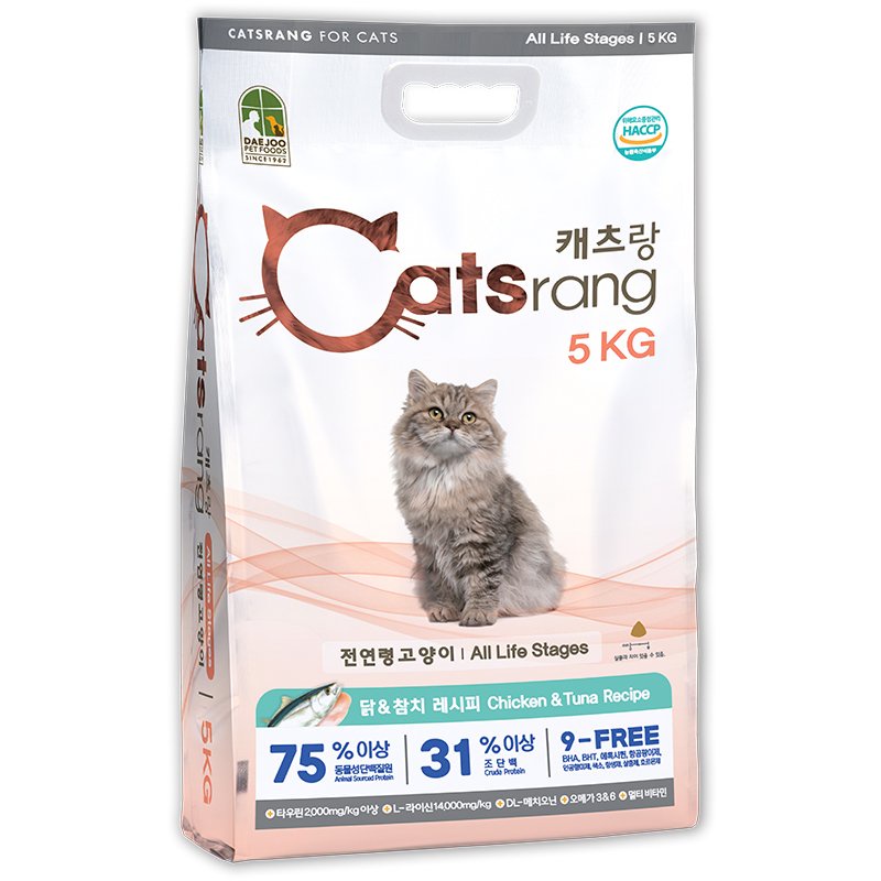 Bao 5kg Catsrang Hàn Quốc - Thức Ăn Hạt Cho Mèo