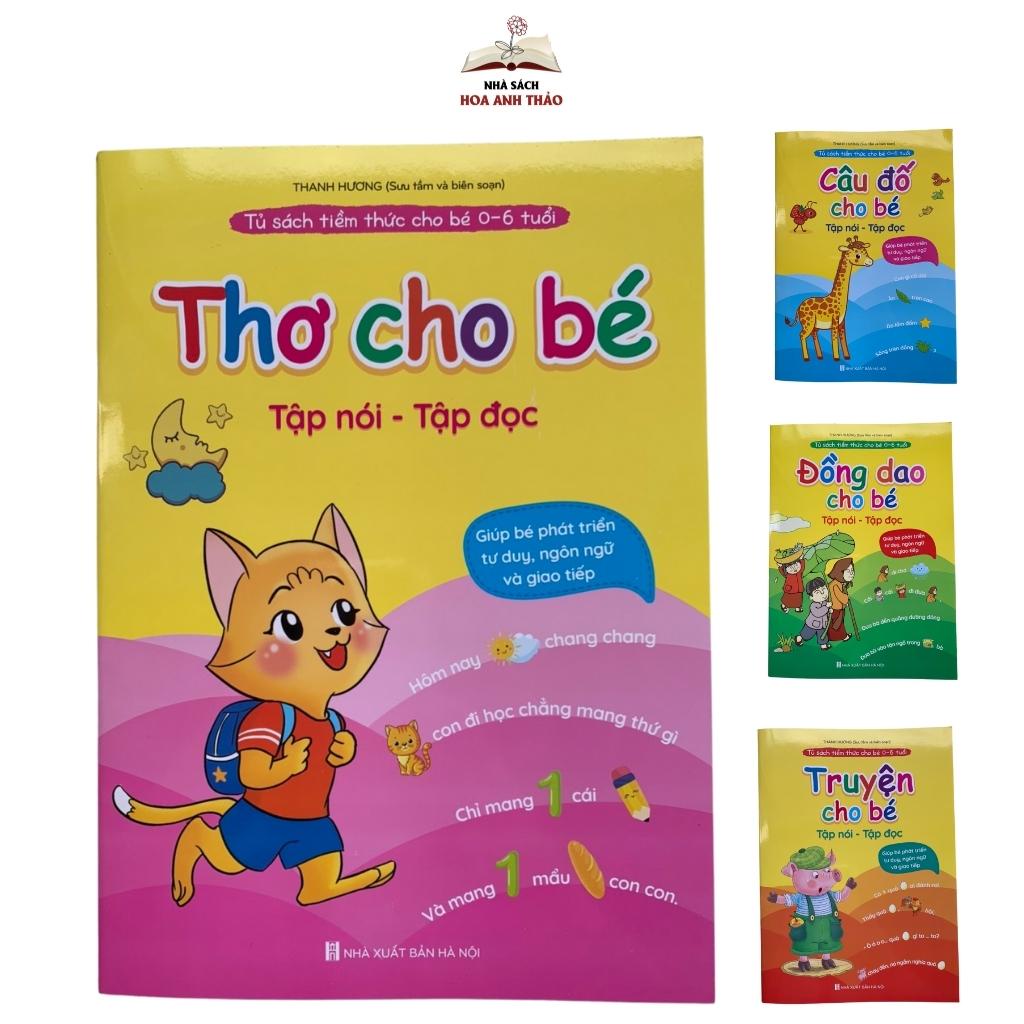 Sách - Tuyển tập Thơ - Truyện - Đồng dao - Câu đố cho bé từ 0-6 tuổi (sách có kèm file nghe) giúp trẻ tập nói tập đọc