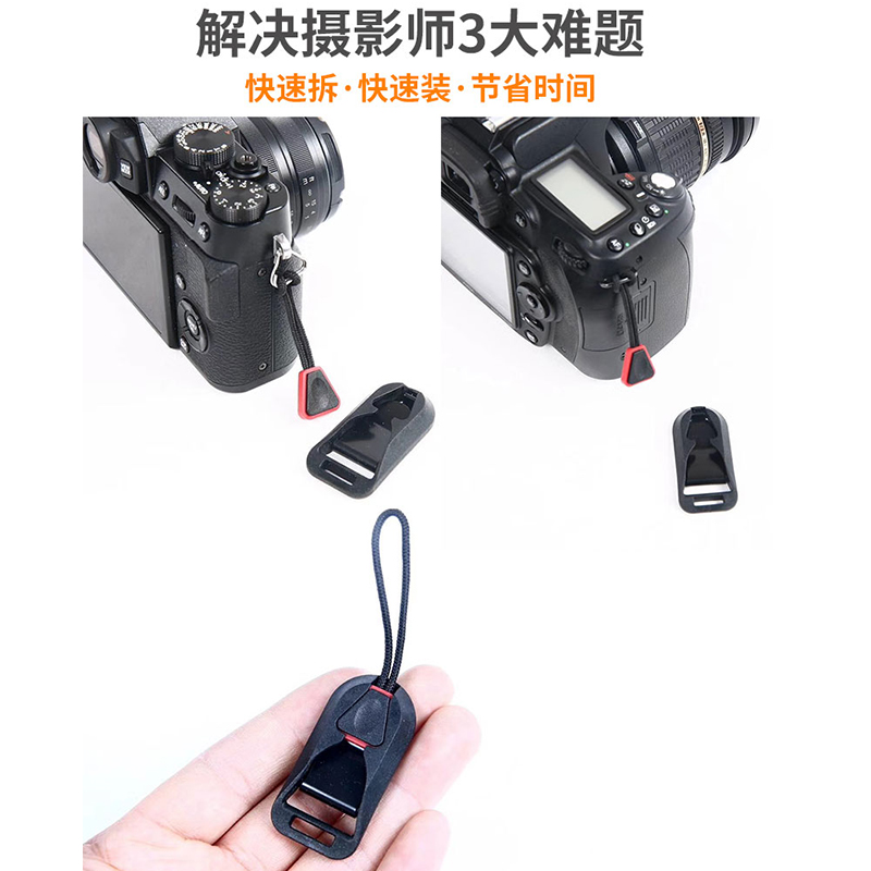 Dây Đai Gắn Máy Ảnh Fuji Sony Canon Leicahahau | BigBuy360 - bigbuy360.vn