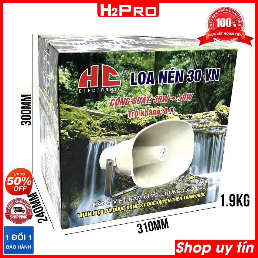 Loa Nén Phóng Thanh HC-30VN 50W H2Pro chính hãng vành 30x22cm, loa phóng thanh 50W cao cấp, vỏ nhựa