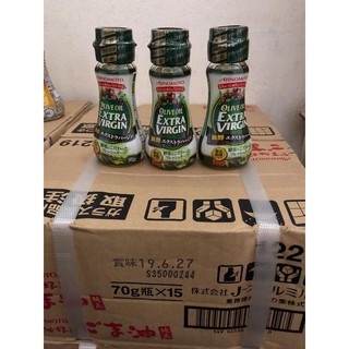 Dầu Oliu/Olive Ajinomoto Nhật cho bé ăn dặm 70g