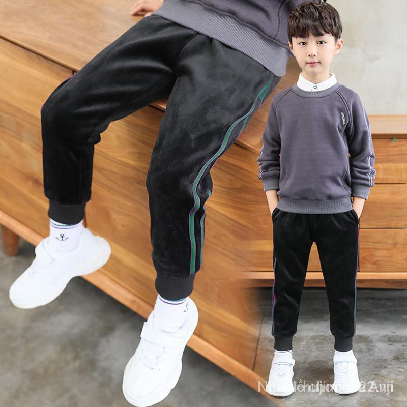 Fashionable Long Pants For Boys