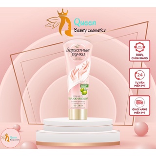 Kem dưỡng tay silky hands 80ml của nga