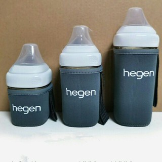 túi ủ bình sữa hagen