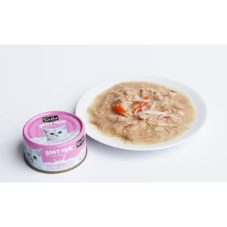 Pate sữa dê Kit Cat cho mèo lon 70g