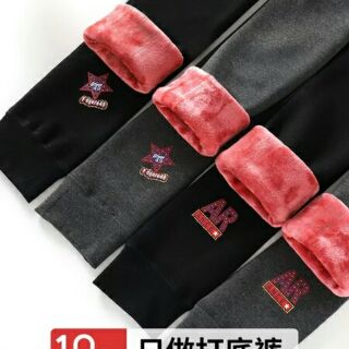 Xả kho Quần tất lót  lông cho bé  gái  nhỡ  từ  25kg đến  40kg kèm  ảnh thật hàng  có  sẵn