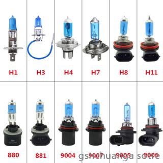 Đèn pha halogen h1 h3 h4 9006 9007 12v cho xe hơi