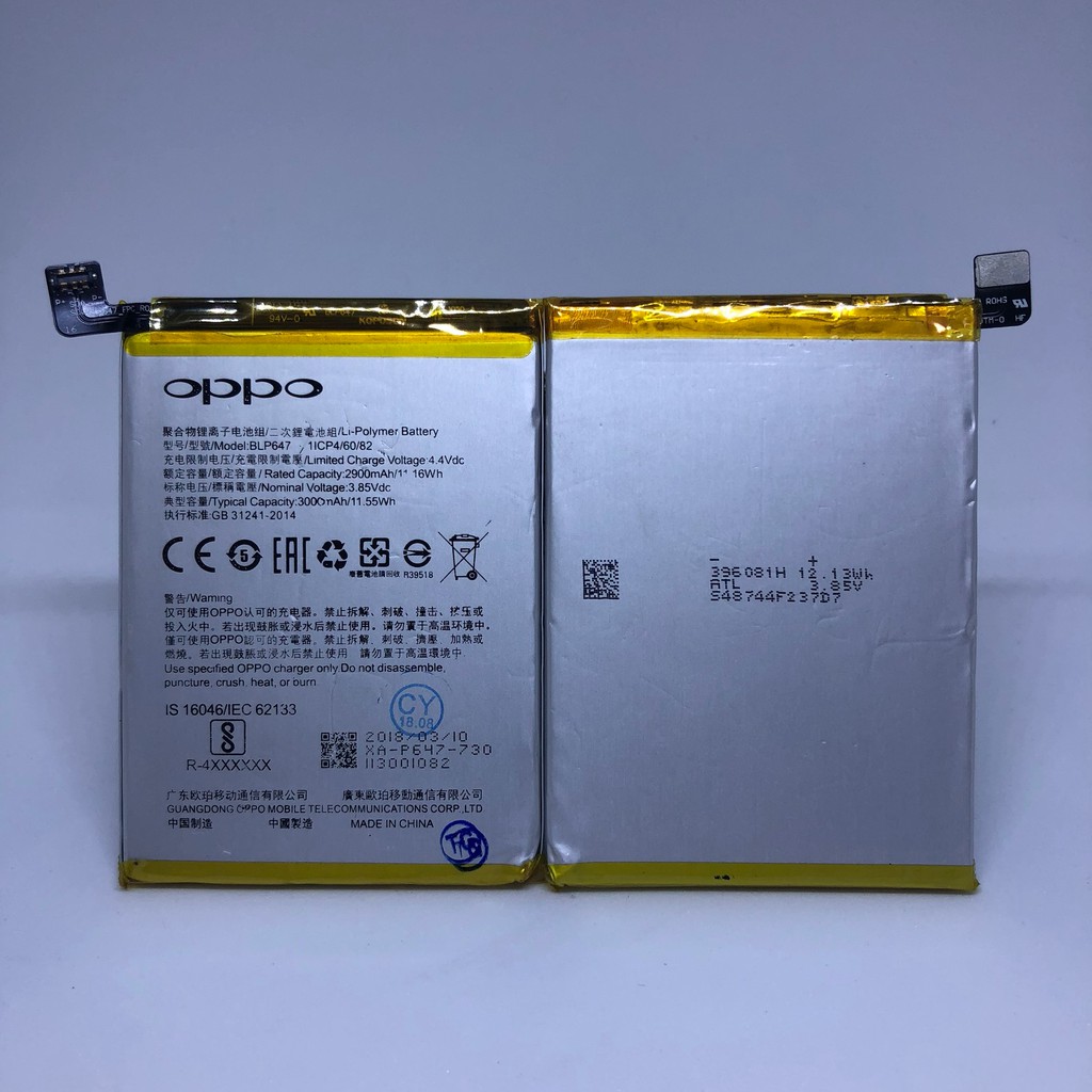 Pin điện thoại Oppo BLP647/A77
