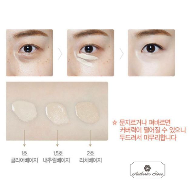 [Auth] [Có bill] Che khuyết điểm The SAEM COVER PERFECTION SPF28