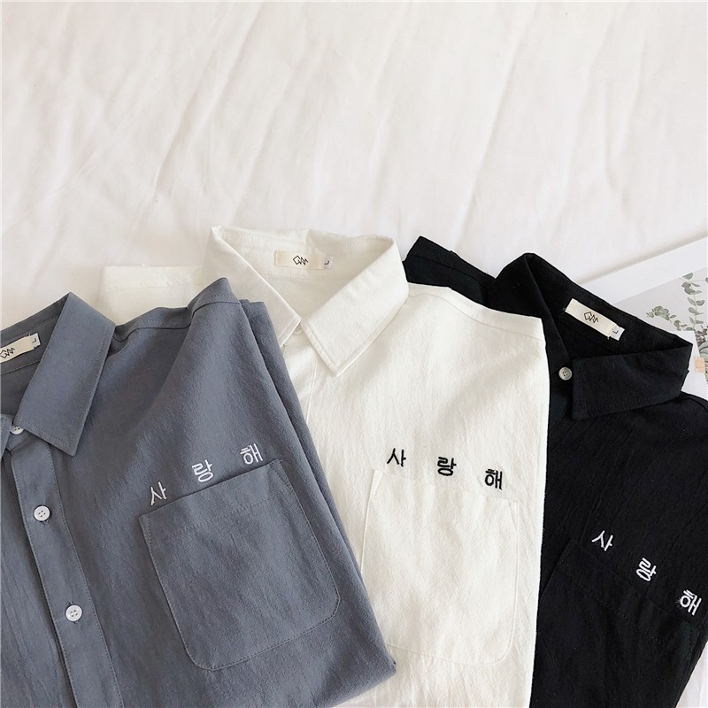 Áo sơ mi tay dài màu trơn thời trang cho cặp đôi | BigBuy360 - bigbuy360.vn