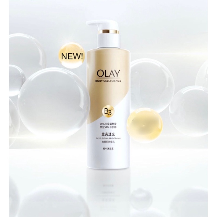 Sữa tắm Olay Vitamin B3 và Vitamin C dưỡng trắng da 500ml