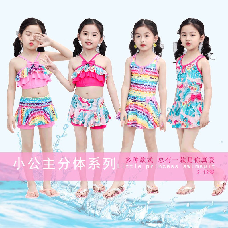 Set Đồ Bơi Xinh Xắn Dành Cho Bé Gái | BigBuy360 - bigbuy360.vn