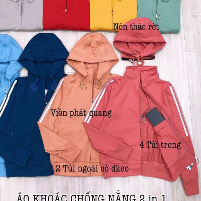 💐💐💐Mẫu nhà e mới ra lòSẴN SL CHỐT NHANH Ạ 💥💥💥ÁO KHOÁC CHỐNG NẮNG 2 in 1