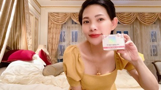 SIÊU DƯỠNG THÂM 5S BIHOLADI