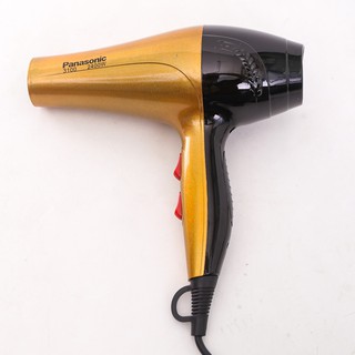 Máy sấy tóc 2400W kèm 1 đầu thổi