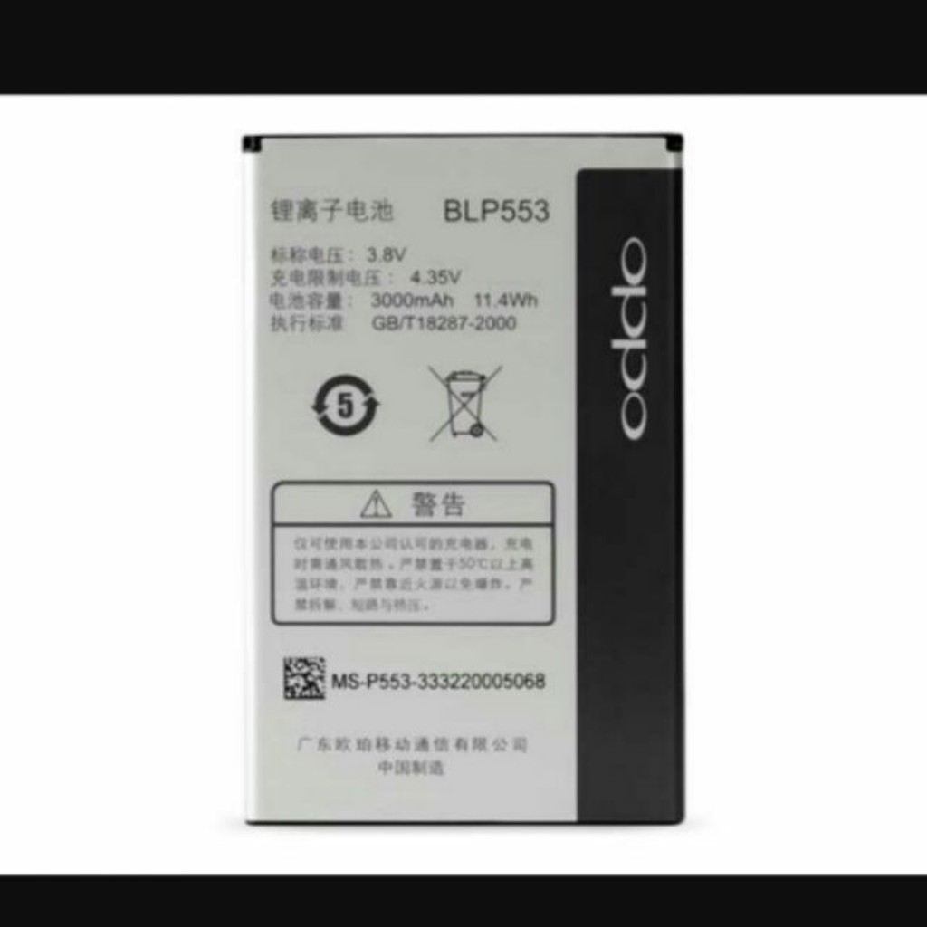 pin oppo find way U707 / BLP 553 xịn bao hanh 6 tháng