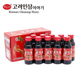 NƯỚC HỒNG SÂM LINH CHI (HỘP 10 CHAI X100ML) cam kết hàng chính hãng, không sẽ hoàn 200% giá trị sp
