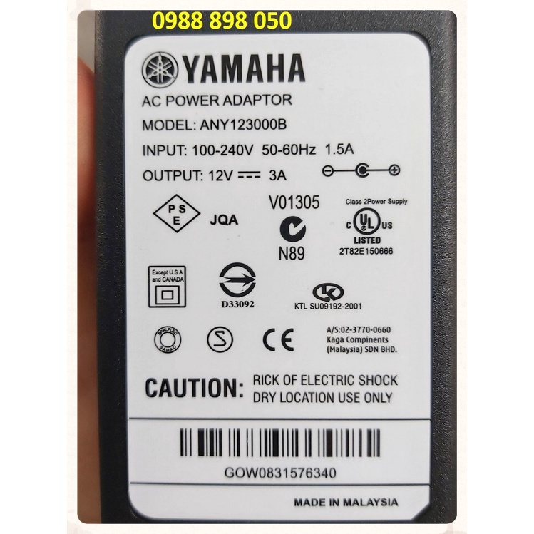 DÂY NGUỒN ĐÀN PIANO ĐIỆN YAMAHA P95