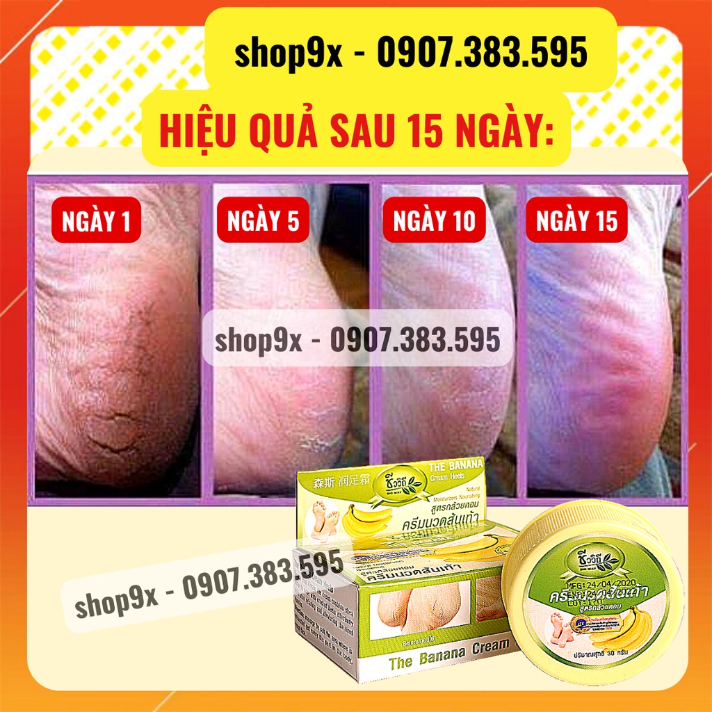 Kem Nứt Gót Chân Giảm Thâm Dưỡng Ẩm BANANA HEEL CREAM 30g Thái Lan