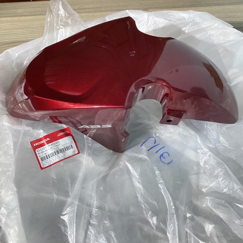 Dè trước AIR BLADE 2020 - 2021 - 2022 zin HONDA / chắn bùn trước AB 2020 - 2021