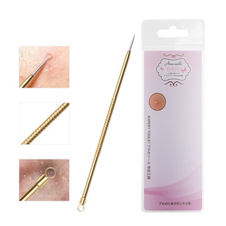 🍉(Set 10) Que nặn mụn, cây nặn mụn cao cấp DUASHOP🍉.