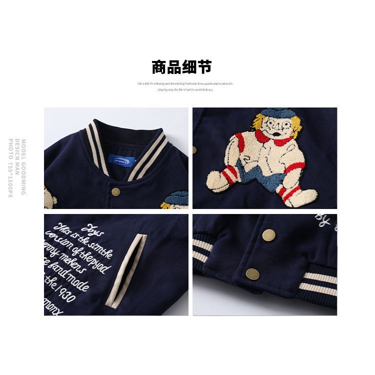 Áo khoác bóng chày dài tay thời trang xuân thu cho nữ